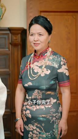 我在人間當閻羅 episode 34