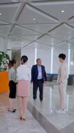 暴富後前女友後悔了 episode 22