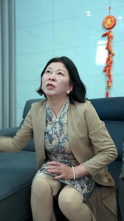  زعيم المدينة: سيد الظل وصانع القرار episode 17