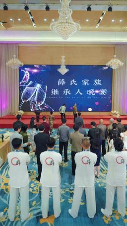 Mama Palsu Pewaris Silat episode 40