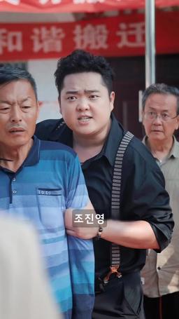 시골 출신 대표님 아름다운 CEO와의 재혼, 오히려 좋아 episode 14