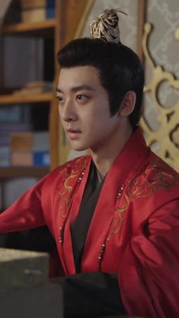 Silent Love to My Lord episode 9