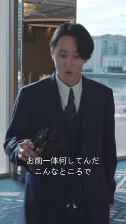 帰ってきたお嬢様 episode 67