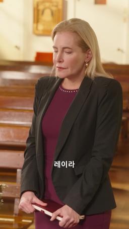 내 억만장자 남친와의 이별 내기 episode 59