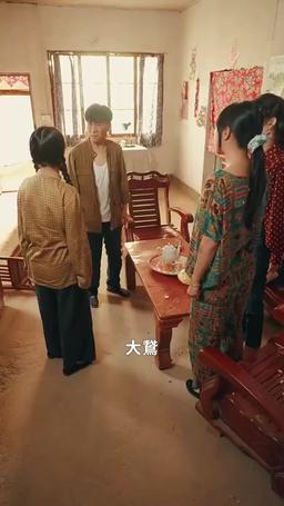 転生1990：村からのやり直し episode 23