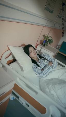 今夜沉溺 episode 58