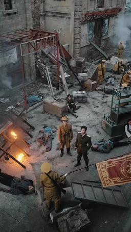 Splendor of the Era episode 37