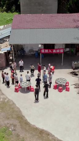 The Demolition War episode 28