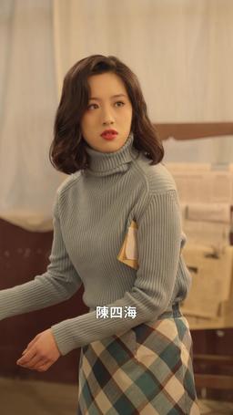 重活一世，我再也不當後爸 episode 25