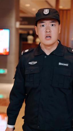 Le Revenant, Maître des Ombres episode 50