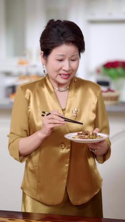 Mr. Lewis's Indecent Secret episode 4