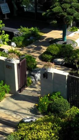 容先生，你的愛意藏不住了 episode 4