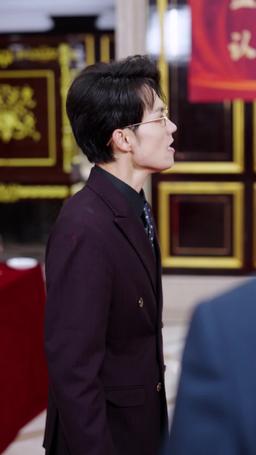 Love Me Not: A Second Chance at Justice episode 78