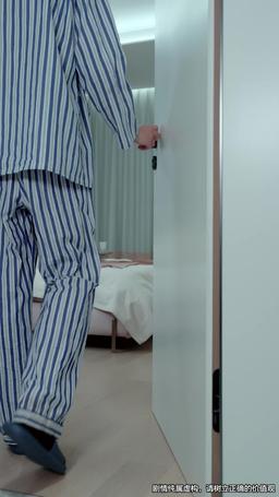 Posthumous Romance episode 27