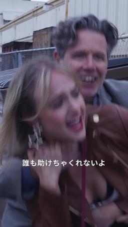 偽りの婚約～失われた娘を探して～ episode 42