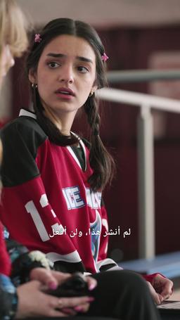 عدوي اللدود عالج قلبي المكسور episode 61