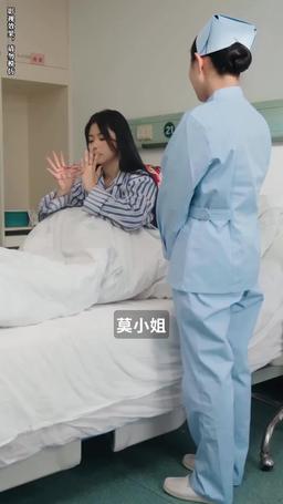 我不願讓你一個人 episode 35