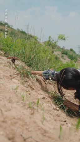 Shattered Dreams: A Daughter's Fight for Justice episode 1