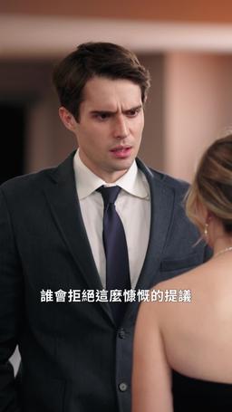 醒悟時，我的宇宙已沒有你 episode 68