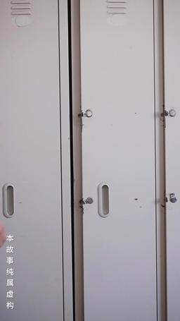 午夜末班車 episode 42