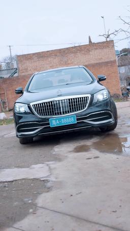 Jeśli miłość ma swoje przeznaczenie episode 10