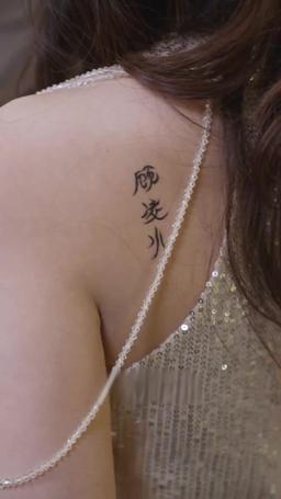 그 남자의 숨 막히는 사랑 episode 18