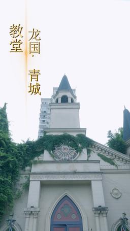 Kobieta z którą nie warto zadzierać episode 6