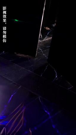 Sen Kimsin? Eski Kocam Bile Değilsinki! episode 1