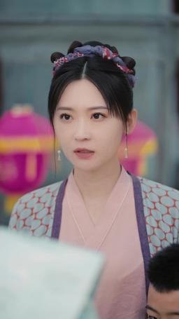 The Chancellor at My Door episode 10