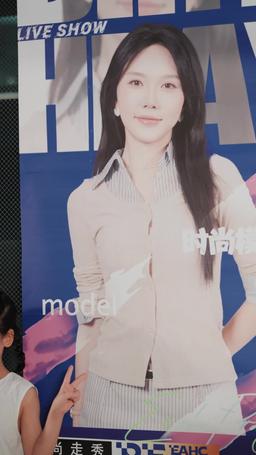 Pobierzmy się, panie prezesie episode 64