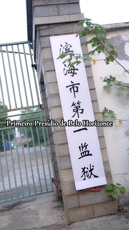 O Lendário Pai Retorna episode 1