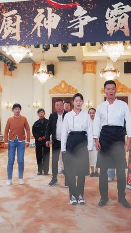 Revenge Cooked to Perfection episode 10