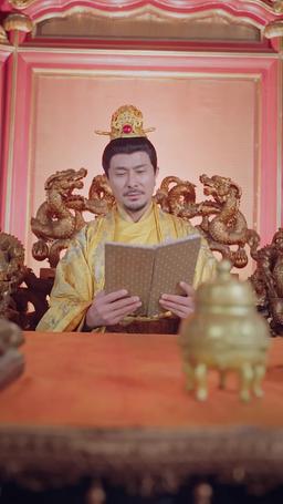 My System Overpowers the Dynasty! episode 32