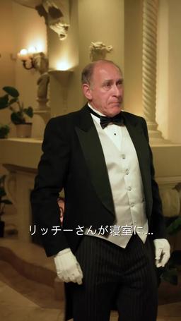 フィーリング ～禁断の契約～ episode 51