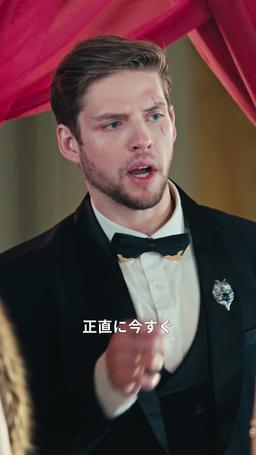 間違えられた番：ルナの後悔 episode 18