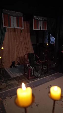 Transcendence: A New Realm episode 56