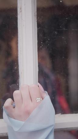 섹시한 농부,  순수녀를 구하다 episode 31