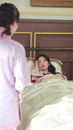 Oops, My General Hubby Can Hear My Thoughts episode 53