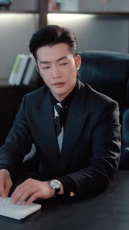 I Love You 3650 episode 53