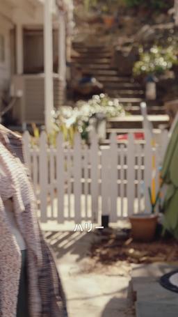 建設作業員の夫が実は億万長者！？ episode 9