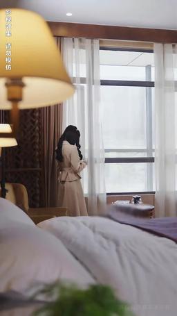 L'Amour Non Réciproque du PDG episode 80