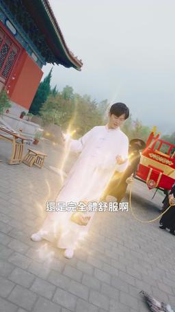 勇者鬥惡龍 episode 70