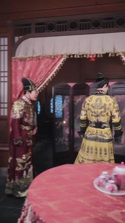 When a Morden Girl Fell Into the Prince’s Harem episode 95