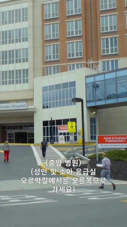 잿더미에서도 사랑은 피어난다 episode 9