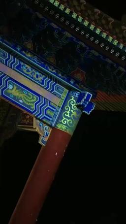 Blades of Deception episode 1