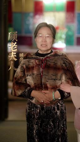 Niech Spełnią się Wszystkie Twoje Marzenia episode 14