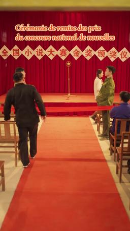 Retour en 1977 episode 56