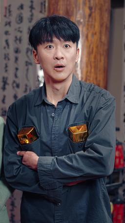 My Legendary Daddy episode 55