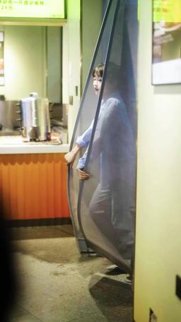 Milyarderin Kalbini Çalan Kız episode 4