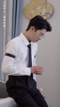 私の サイバーな 彼、私の CEO episode 43